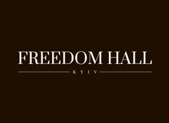Cultural center Freedom Hall